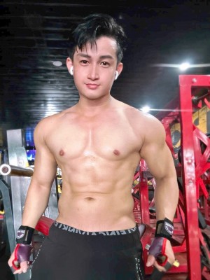 Dương